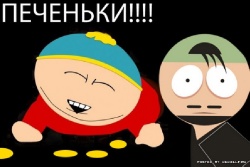 1213439985_1213153790_magik_15