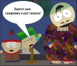 1213439953_1213153790_magik_08