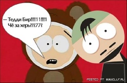 1213439957_1213153790_magik_09