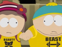 Только для членов