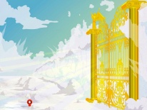 Перед вратами Рая