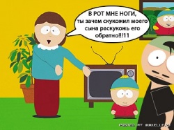 1213439935_1213153790_magik_03