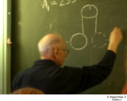 Эпизод "За два дня до послезавтра", Рэнди рисует карту