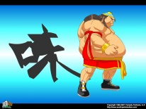 Картман-нинздя