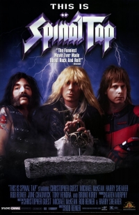Это – Spinal Tap!