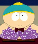 На прослушивании